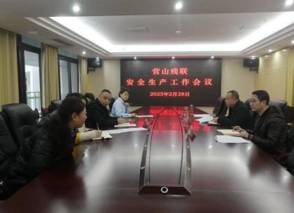 �Iɽ��(li��n)�M�����_��ȫ���a(ch��n)�������}���h