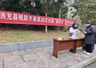 ����h��(li��n)�_չ�ڶ�ʮ����ȫ�����۶��ա��������