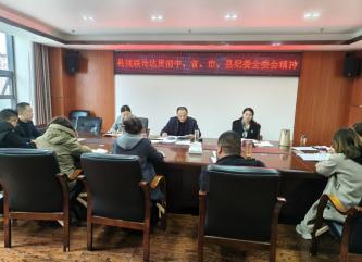 ����h��(li��n)���_(d��)�W(xu��)��(x��)��ʡ�пh�o(j��)ίȫ������