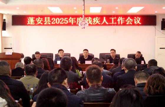 ��h���_(k��i)2025�Ꚉ���˹�����(hu��)�h