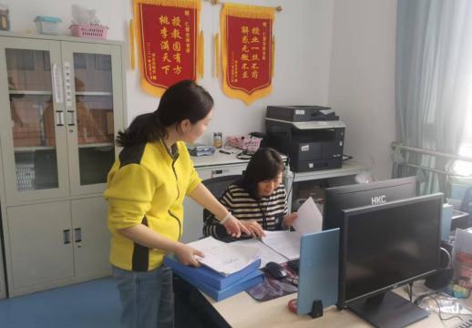 ����^(q��)��(li��n)�_(k��i)չ������ͯ���c(di��n)����(f��)�C(j��)��(g��u)���鹤��