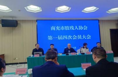 �ϳ���֫���˅f(xi��)��(hu��)��һ���ĴΕ�(hu��)�T���(hu��)���ϲ��h���_(k��i)