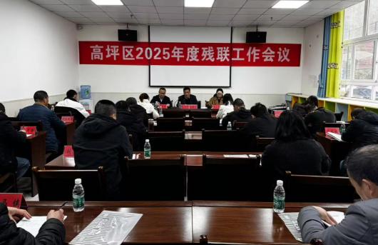 ��ƺ�^(q��)��(li��n)���_(k��i)2025�Ꚉ(li��n)������(hu��)�h