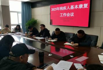 협c�^(q��)��(li��n)���_(k��i)2025�Ꚉ���˻�������(f��)������(hu��)�h 