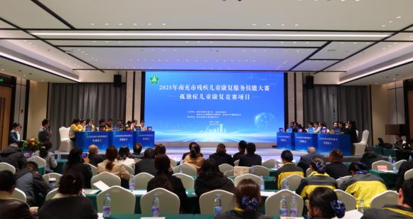 �ϳ����e�k2025�Ꚉ����ͯ����(f��)���ܴ�ِ