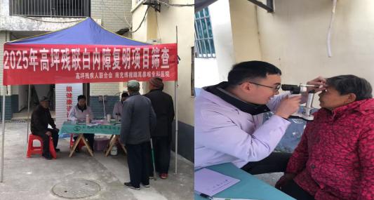 ��ƺ�^(q��)��(li��n)�_(k��i)չ2025��׃�(n��i)�Ϗ�(f��)�����g(sh��)�Y�鹤��