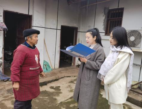 ����^(q��)��(li��n)�_չ�����˾Ӽ����B(y��ng)����(w��)������L����