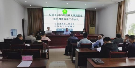 �x�]�h��(li��n)���_2025�Ꚉ���˼�ͥ�t(y��)�����s��ֵ����(w��)�������h