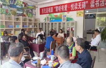 ����h��(li��n)�e�k���� �А� ��x�o�K���x�����(d��ng)