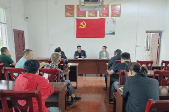 ��ƺ�^(q��)��(li��n)��(li��n)ϵ���_չ�{(di��o)��ָ��(d��o)����