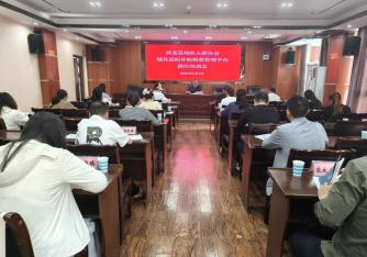 ����h��(li��n)���_�o���m���a(b��)�N����(zh��n)����ƽ�_(t��i)������Ӗ(x��n)��(hu��)