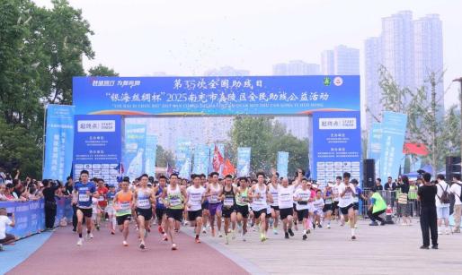 ������ͬ�� ���(��i)���ܡ�����2025�ϳ��м���^(q��)ȫ������������(d��ng)�A�M�e��