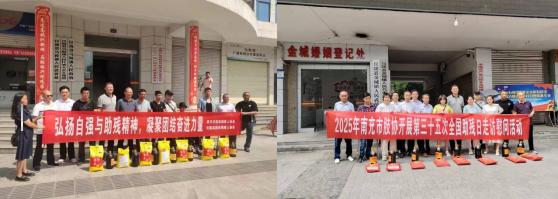 �ϳ���֫���˅f(xi��)�����x�]�h�_չο�����