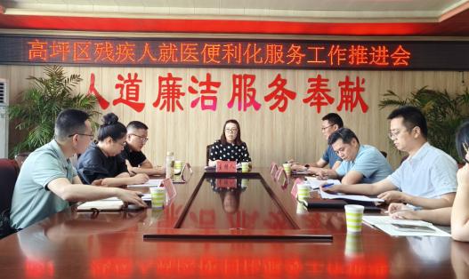 ��ƺ�^(q��)���_�����˾��t(y��)����������(w��)�������M��