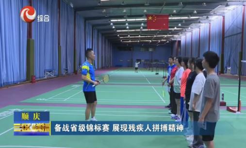 �ϳ����_չ2025�Ꚉ������ë��Ӗ(x��n)