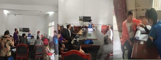 �Iɽ��(li��n)�_չ��ͥ�t(y��)�����s��ֵ����(w��)����������(f��)����(w��)�Ŀ�O(ji��n)���z�鹤��