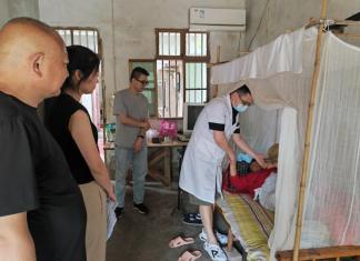 ����h��(li��n)���m(x��)�_չ�����T�u����ů�ķ���(w��)