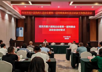 �К�(li��n)���_�ϳ��е����Ú������\�ӕ��� ��һ������W��ƥ���\�ӕ��������M��