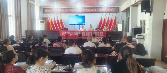 ��ƺ�^(q��)�_չ2025�Ꚉ���˼�����Ӗ(x��n)