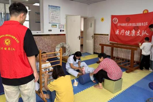 ������������ƿ���(f��)�C��(g��u)�����wϵ ��������(f��)���I(y��)���ظ���  