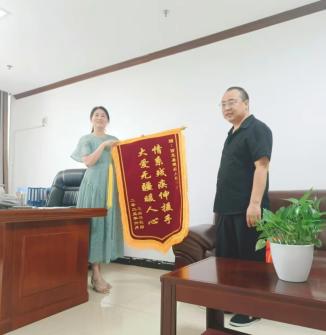 ����h��(li��n)�����͘I(y��)ů���� �Ҍ����\���x���\��