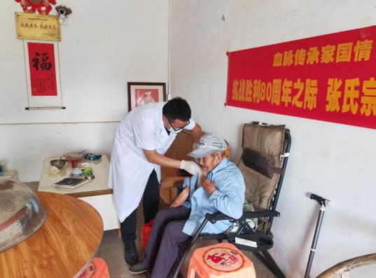 ����h��(li��n)��96�q����(zh��n)�ϱ��_(k��i)չ���T(m��n)�u(p��ng)��ů�ķ���(w��)