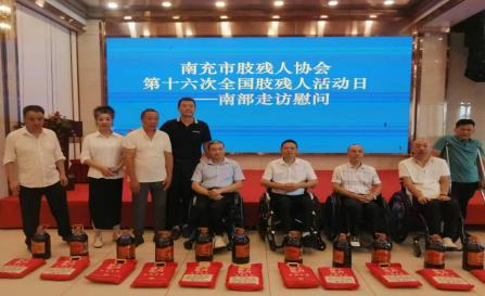 �ϳ���֫���˅f(xi��)��(hu��)���ϲ���������I(y��ng)ɽ�_(k��i)չ��ʮ���� ȫ��(gu��)֫���˻��(d��ng)�����Lο��(w��n)