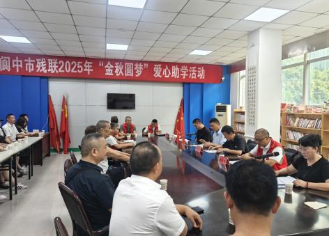 �Ԑ�(��i)��� �������L(zh��ng)֮· ��������К�(li��n)�_(k��i)չ2025��������W(xu��)���(d��ng)