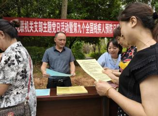 ����h��(li��n)�_(k��i)չ�ھł�(g��)ȫ��(gu��)�����A(y��)���������������(d��ng)