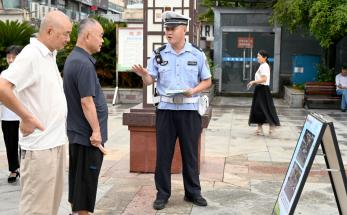 ���������(sh��)�_չ�ھł�(g��)ȫ���������A(y��)���ա� �����������(d��ng)