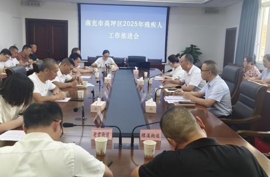 ��ƺ�^(q��)��(li��n)���_2025�Ꚉ���˹������M(j��n)��(hu��)