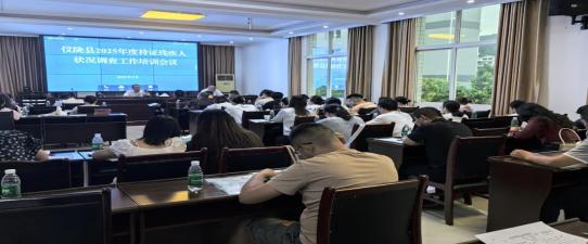 �x�]�h���_2025��ȳ��C�����ˠ�r�{(di��o)�鹤����Ӗ(x��n)��(hu��)�h