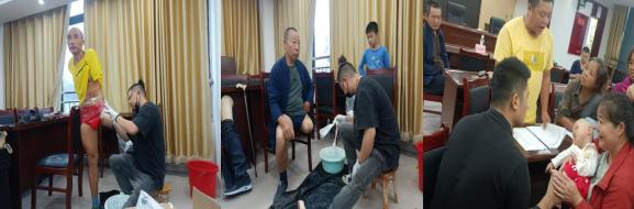 �Iɽ�h������(li��n)�ϕ�(hu��)�_չ��֫�c�C��������(zh��n)�m����(d��ng)