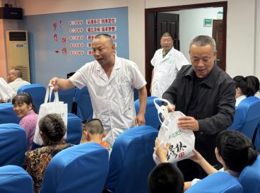 �����������p��(ji��)��ů  �������o(h��)�����ǵĺ��ӡ�