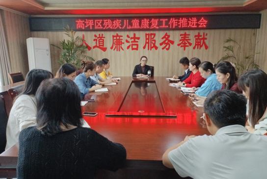 ��ƺ�^(q��)��(li��n)���_��ͯ����(f��)�������M(j��n)��(hu��)