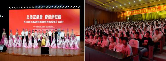 ����P(y��ng)������ �^�M(j��n)�����̡��Ĵ������˄�(l��)־��(b��o)��F(tu��n)���M(j��n)�ϳ䣨��У��