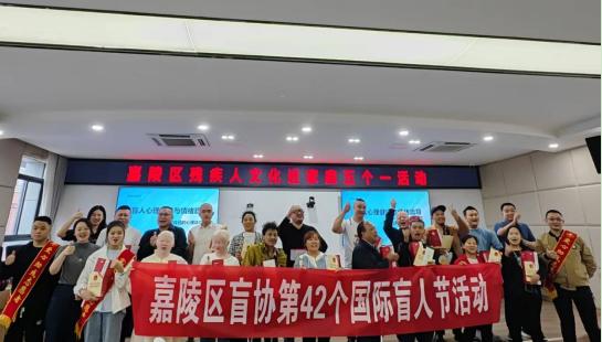 ����^(q��)�_չ2025�ꡰ���Hä�˹�(ji��)���ߚ������Ļ� �M��ͥ���傀һ�����