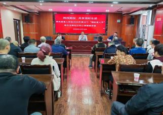 ����h��(li��n)���hä�˅f(xi��)���e�k��42�������Hä�˹�(ji��)������֪�R�c���������v��