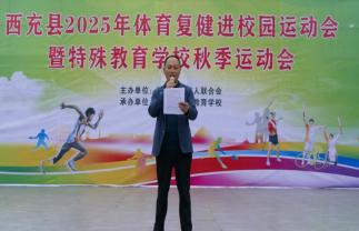 ����h2025���w����(f��)���MУ�@�\�ӕ��ɹ��e�k