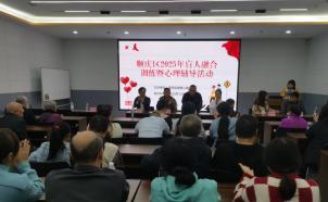 협c�^(q��)�_չ2025��ä���ں�Ӗ(x��n)���������o��(d��o)���