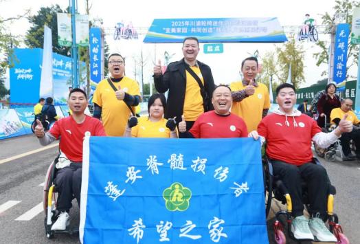 �����p����ϣ��֮�Ҵ��텢��2025����݆�������R���ɻ���ߚ��������w�����Є�