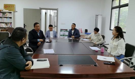 ����^(q��)��(li��n)�����_չ�ͷ�����