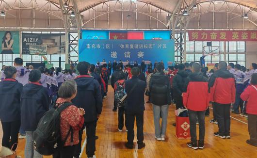 ����^(q��)�e��2025�ꡰ�w����(f��)���MУ�@��Ƭ�^(q��)��Ոِ