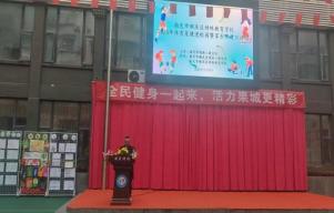 협c�^(q��)�ɹ��e�k2025�ꡰ�w����(f��)���MУ�@���\�ӕ�