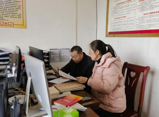 ��ƺ�^(q��)��(li��n)�����Ӛ��f(xi��)�_չ���L�{(di��o)�й���