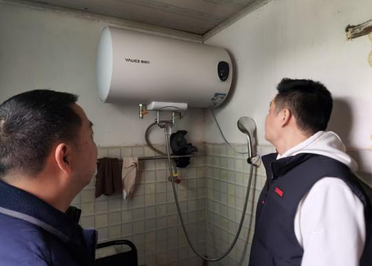 ��ƺ�^(q��)��(li��n)������y�ضȚ����˼�ͥ���ܻ��o�ϵK�����Ŀ