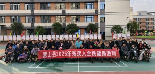 �����ں�������ꖹ⡪���Iɽ�h2025�Ꚉ����ȫ�����\�ӕ��ɹ��e�k