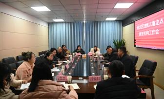 협c�^(q��)��(li��n)�M�����_������ͯ���c(di��n)����(f��)�C(j��)��(g��u)������