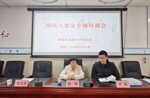 ����^(q��)��(li��n)�����t(y��)Ժ�_չ�����b�����}�v��