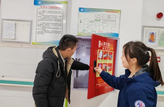 ����^(q��)��(li��n)�_չ������ͯ���c���͙C������(ji��)ǰ��헙z��